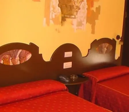 Hospederia Fernando I