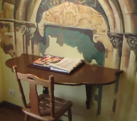 Hospederia Fernando I 3* León