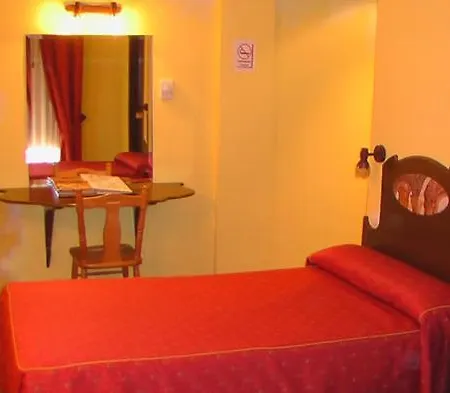 Гостевой дом Hospederia Fernando I 3*