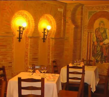 Hospederia Fernando I