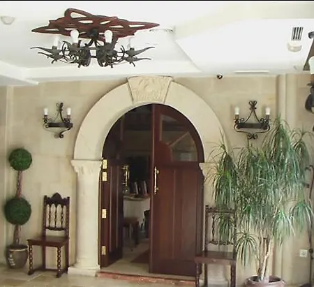 Maison d'hôtes Hospederia Fernando I 3*